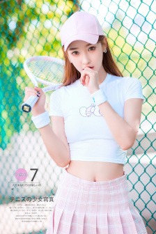西边的风脚模论坛